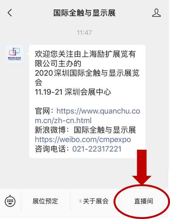 AI辅助解说文案创作工具：全面涵撰写、优化与关键词搜索解决方案