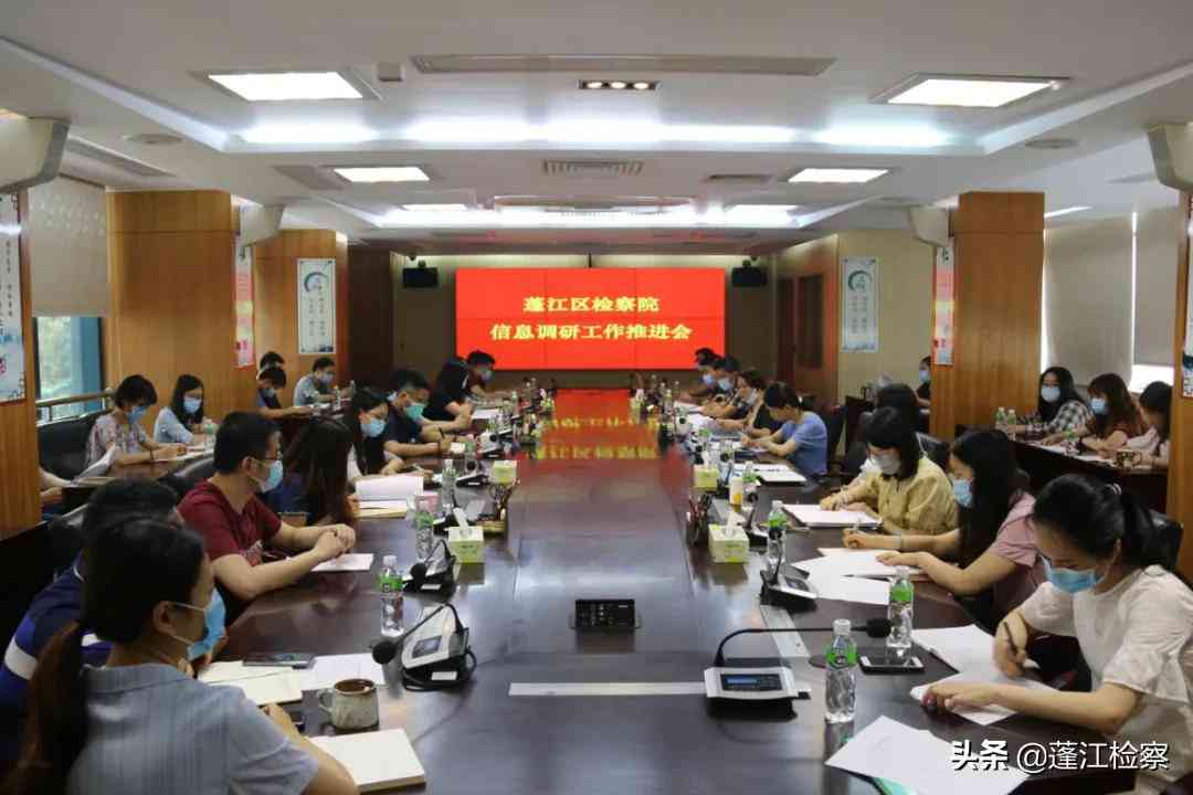 推荐调研报告写作工具：哪些AI软件生成报告既好用又高效