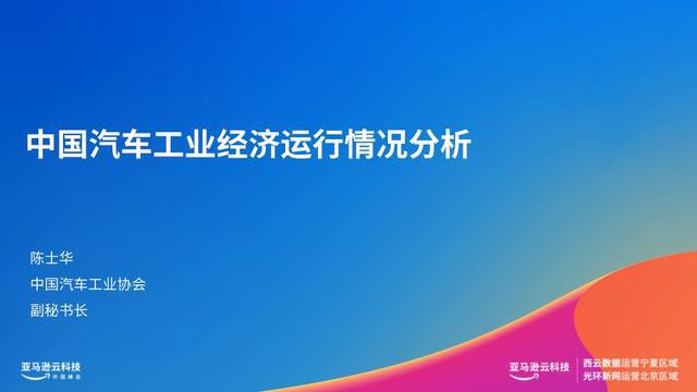 ai中国风文案