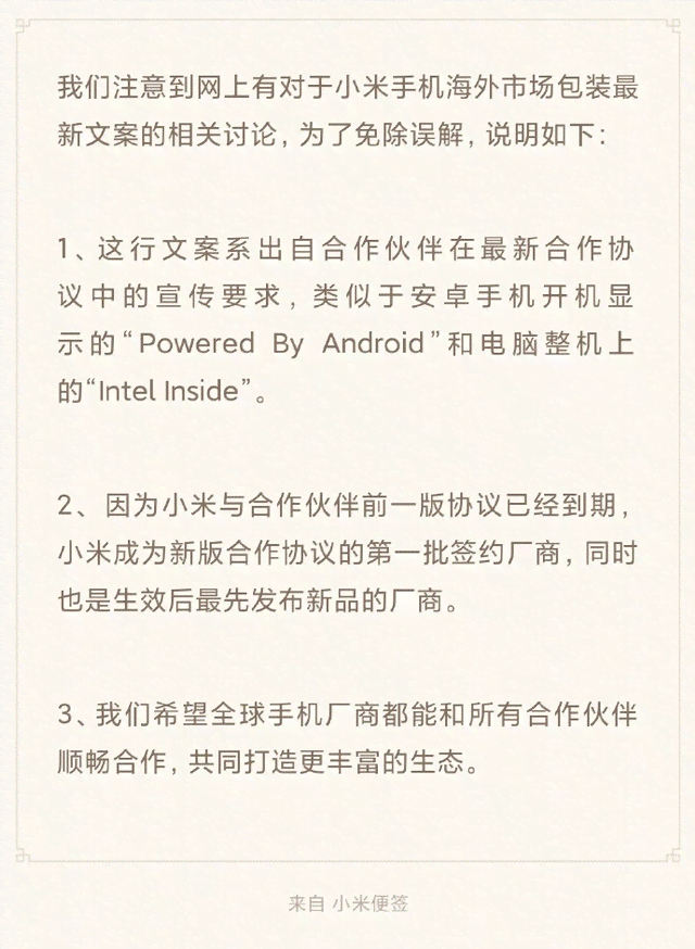 ai美容广告语文案大全：简短文案汇编，美容广告精华选集