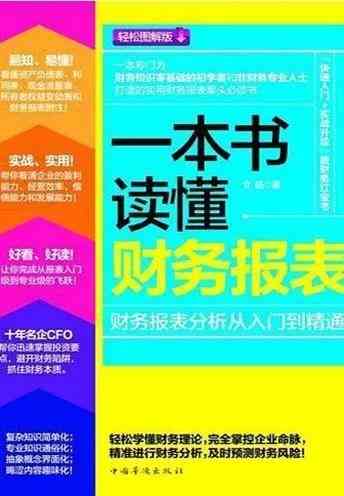 全面盘点：最适合各类写作需求的平台推荐与选择指南