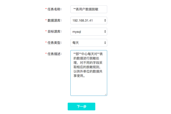 智能文案生成器：豌豆科技推荐哪些免费文章自动生成工具与代写软件神器