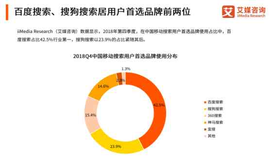 英国权威机构发布全面AI发展报告：涵、政策法规与行业应用分析