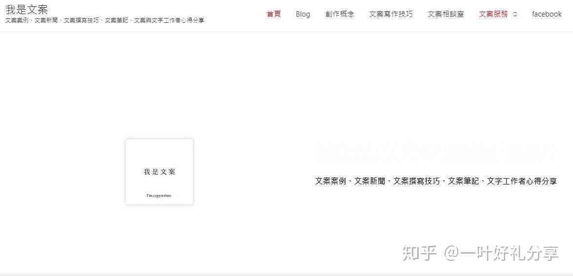 有没有免费设计朋友圈文案的软件：推荐与文案制作工具汇总