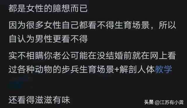 抖音ai过火文案怎么写吸引人，火爆句子总有一句会火