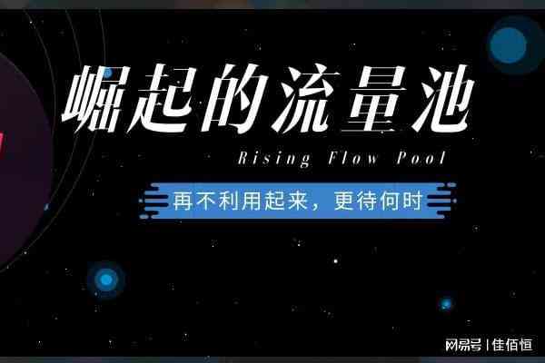 抖音爆火的创意文案秘