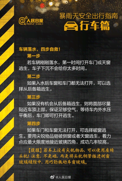 魔音工坊有吗：安全、教程、是否收费及真实性一览