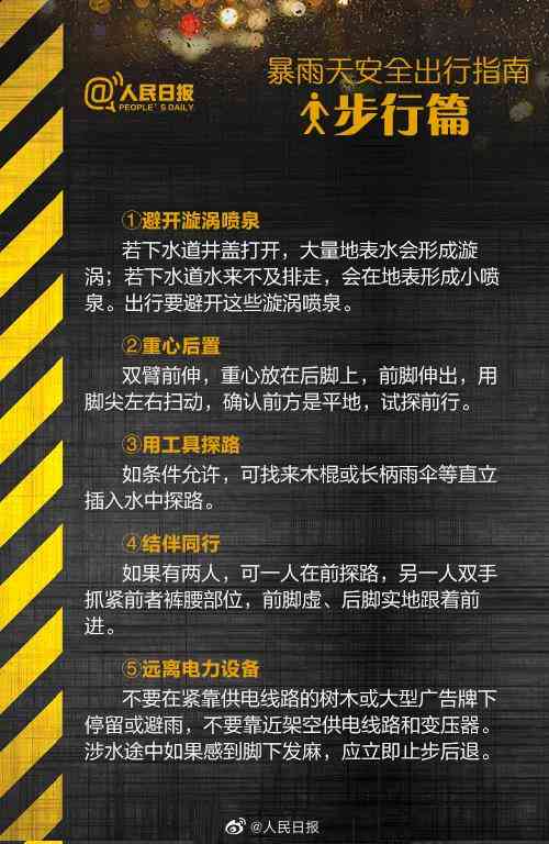 魔音工坊有吗：安全、教程、是否收费及真实性一览