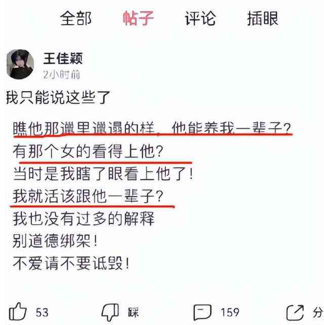 大学生作文辅助工具精选：全面提升写作技能的软件推荐指南