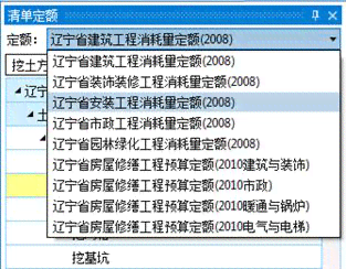 帮大学生写作业：平台软件价格及合法性分析