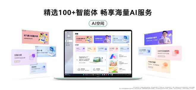 全面评测：三大AI写作工具实战对比，深度解析性能与适用场景