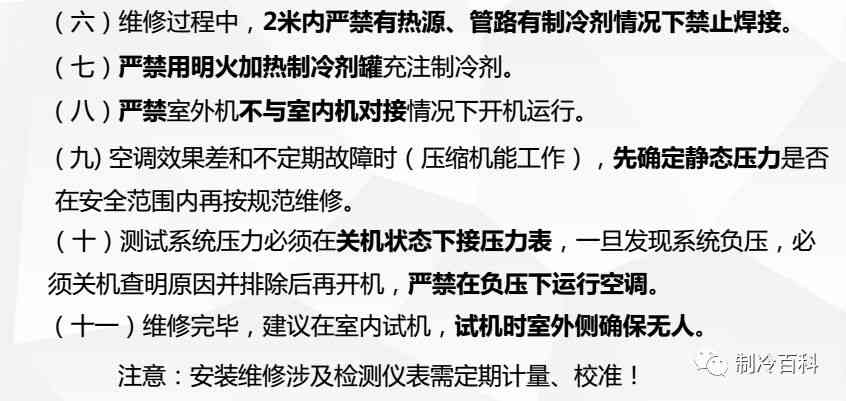 全方位解析情感因素对作业效率与质量的影响及提升策略