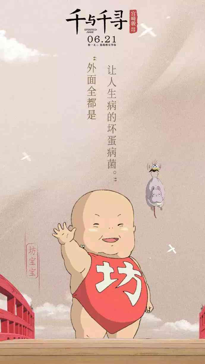 ai配音震惊的文案怎么写好：打造吸睛好听的秘诀