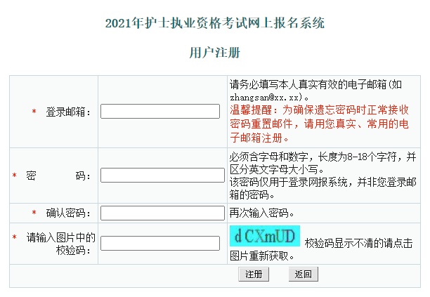 AI2021脚本攻略：全面解析应用、技巧与常见问题解答