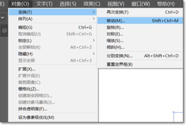 ai帮写文案怎么设置字体大小、文字样式及助手参数