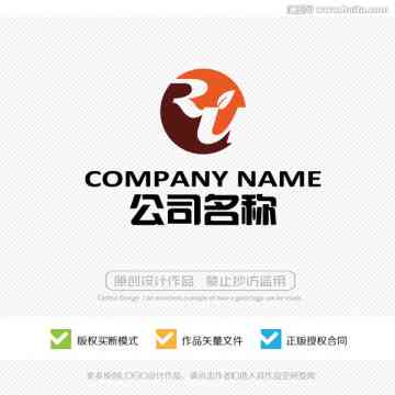 如何用AI设计名字及首字母Logo与头像