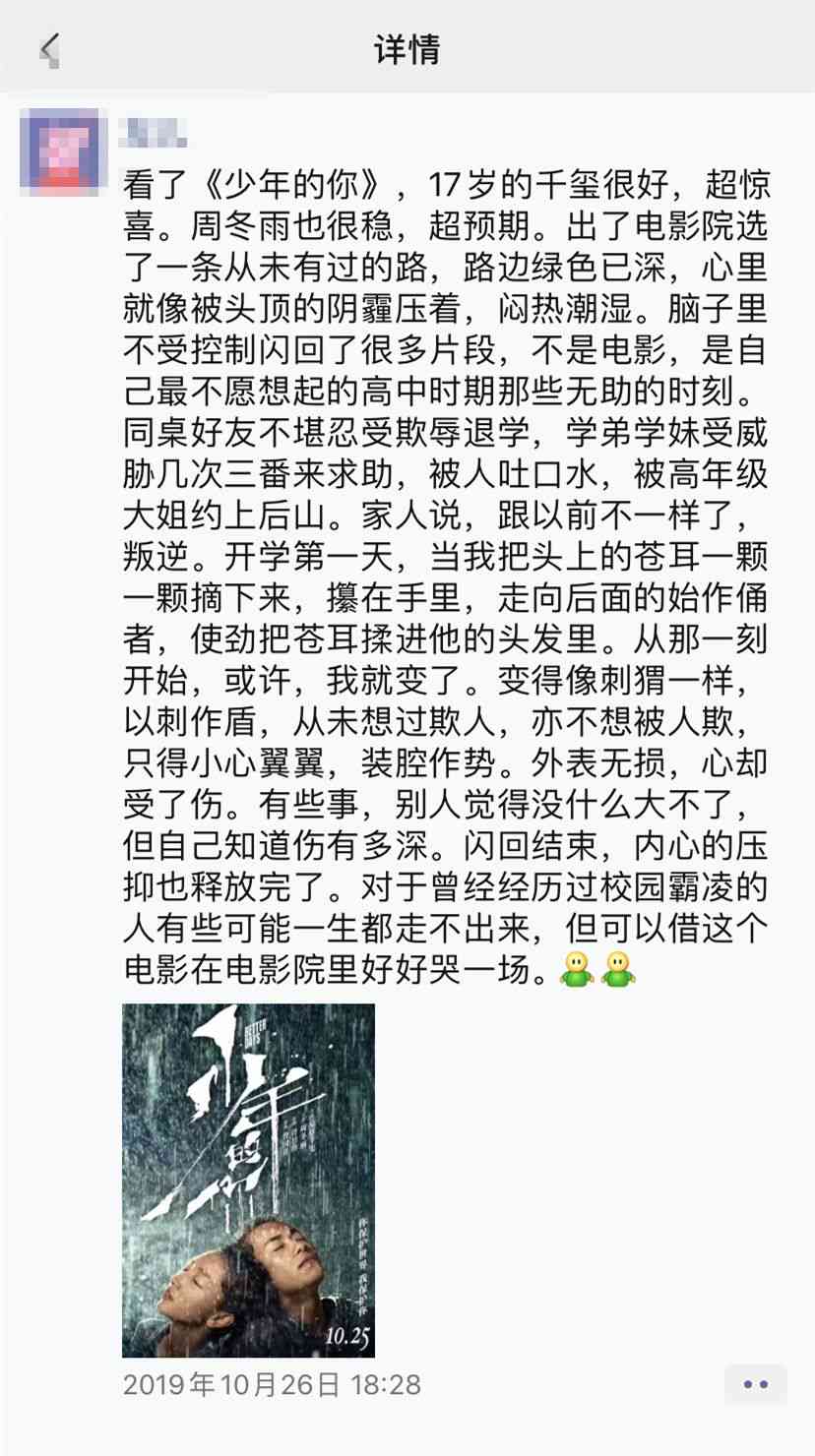 n爱阅读文案小孩子：如何撰写简短且吸引孩子的爱阅读传语