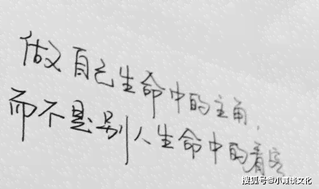 关于爱阅读的文案：短句、简短句子、热爱阅读的文字汇编