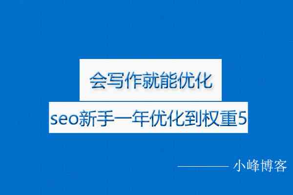 华为AI写作助手：智能文案创作、润色、优化一站式解决方案