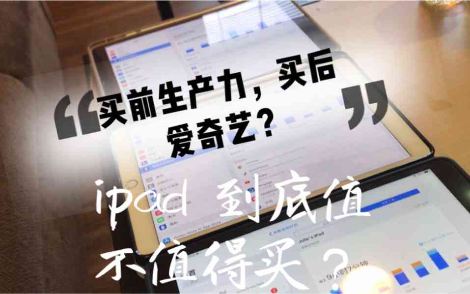 智能写作工具就可以提升文章内容质量从而增加阅读量吗？