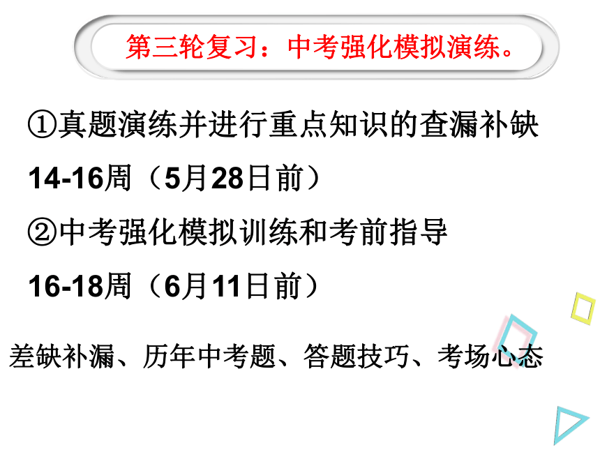 如何训练AI文案的能力和能力：提升素质、水平与素养的训练方法及技巧