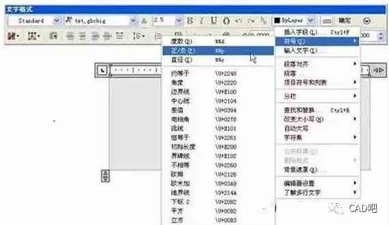 AI文档编辑指南：全面解析如何修改内容与常见问题解决方法