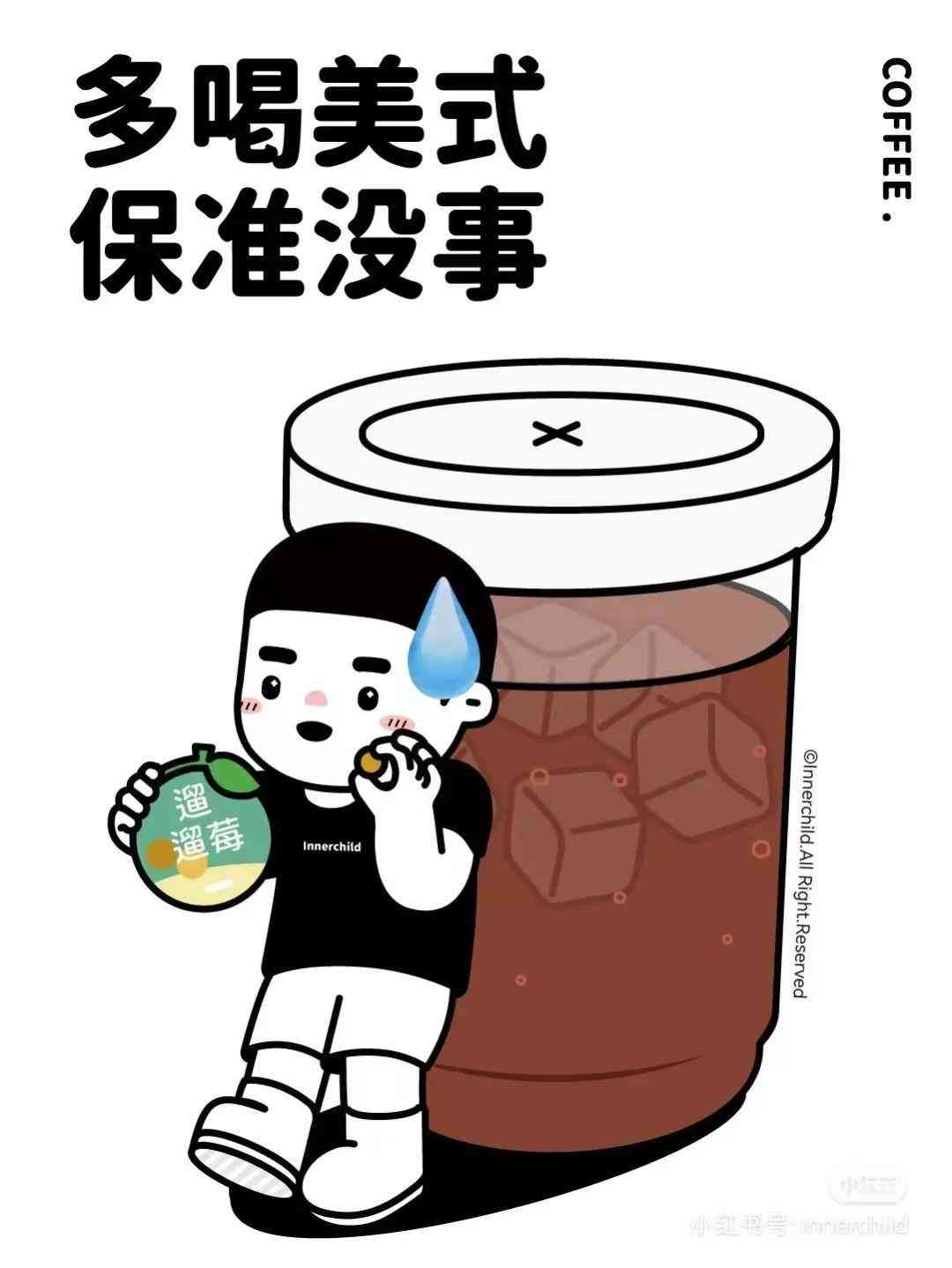 插画艺术如何描绘城市风光：探索绘画与文案的融合之道