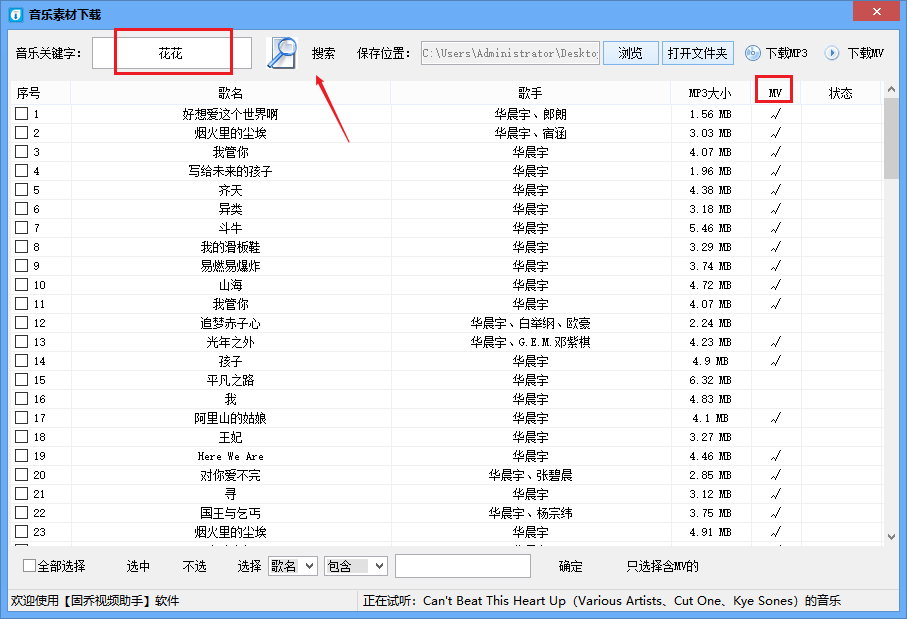 一键智能生成：推荐哪些免费文章写作工具，助自媒体创作者轻松创作文案