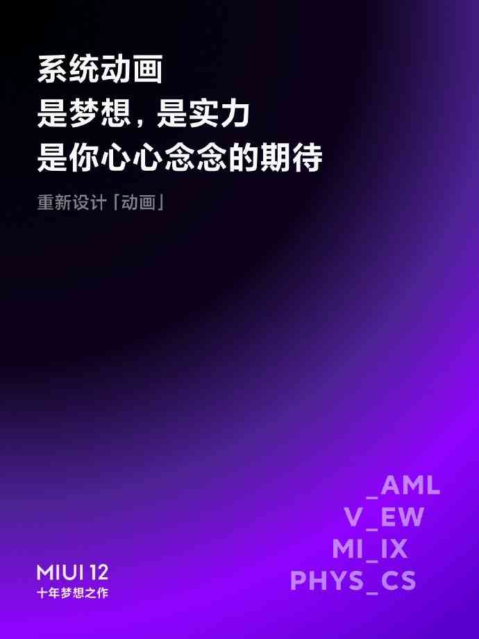 怎么领取wps送的爱奇艺会员及会员卡券在哪里领取？