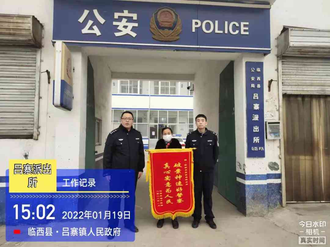 平安面试报告系统更新，面试取消通知功能取消了
