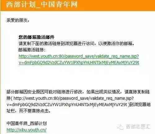 平安保险面试流程中AI云面试环节填写信息是否会影响最录取结果