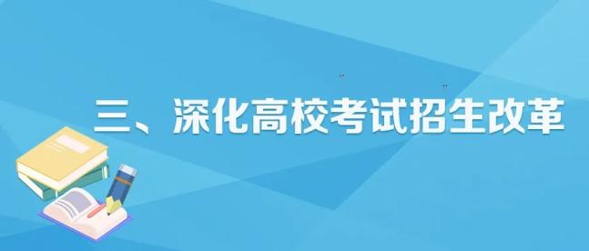 平安保险面试流程中AI云面试环节填写信息是否会影响最录取结果