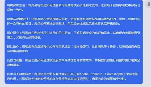 平安AI云面试：面试频率、流程详解及多久可重复面试全攻略