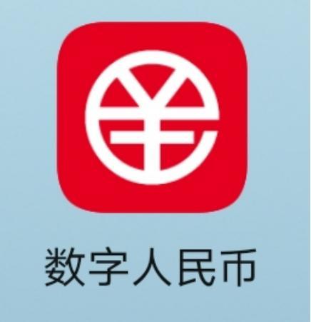 数字人icon：揭秘数字人民币及其，警惕新型诈骗，拥抱数字人生