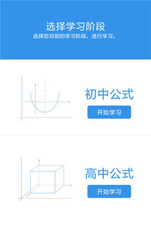 留学ai写作业神器免费