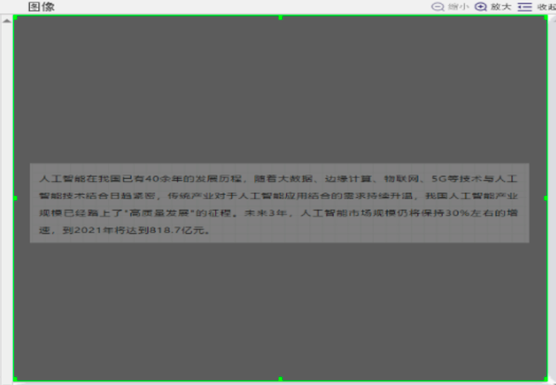 AI文案：免费生成器与改写软件，打造高级感短句文案