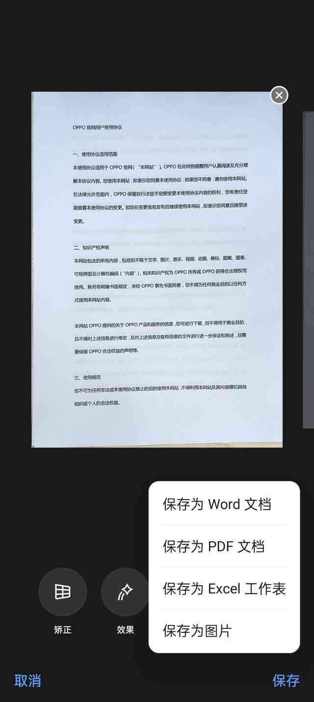 AI辅助英文对话与写作技巧：全面解决英语沟通与表达难题