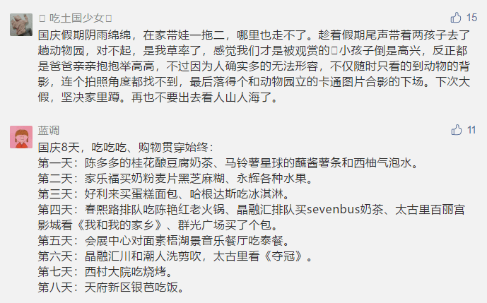 小美术ai礼盒文案怎么写：内含清单、介绍及发货信息