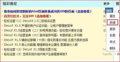 AI软件应用与心得分享：全方位解析使用技巧与实战经验