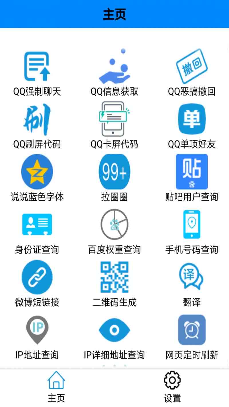 浙江专属智能在线写作助手——免费生成工具，生活必备实用助手