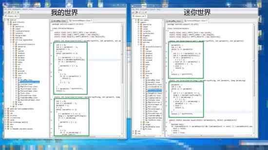 迷你世界基础脚本代码教程：从入门到精通大全博客