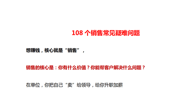 给实体店引流的线上平台：全面梳理引流方式与方案