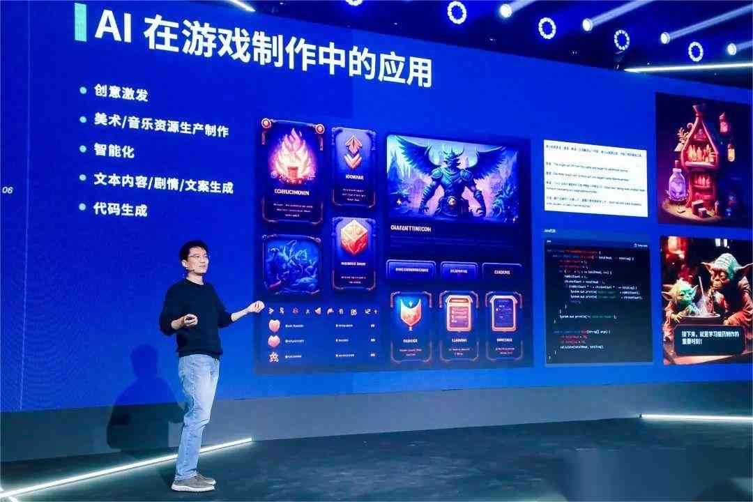 AI智能游戏助手：全方位辅助脚本与优化解决方案