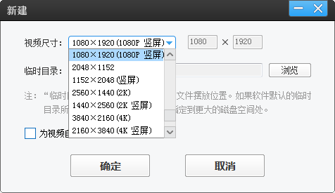 剪映文字输入上限解析：单次可输入多少字及常见相关问题解答