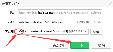 Adobe Illustrator中纹理颜色更改完整指南：调整纹理填充与颜色匹配技巧