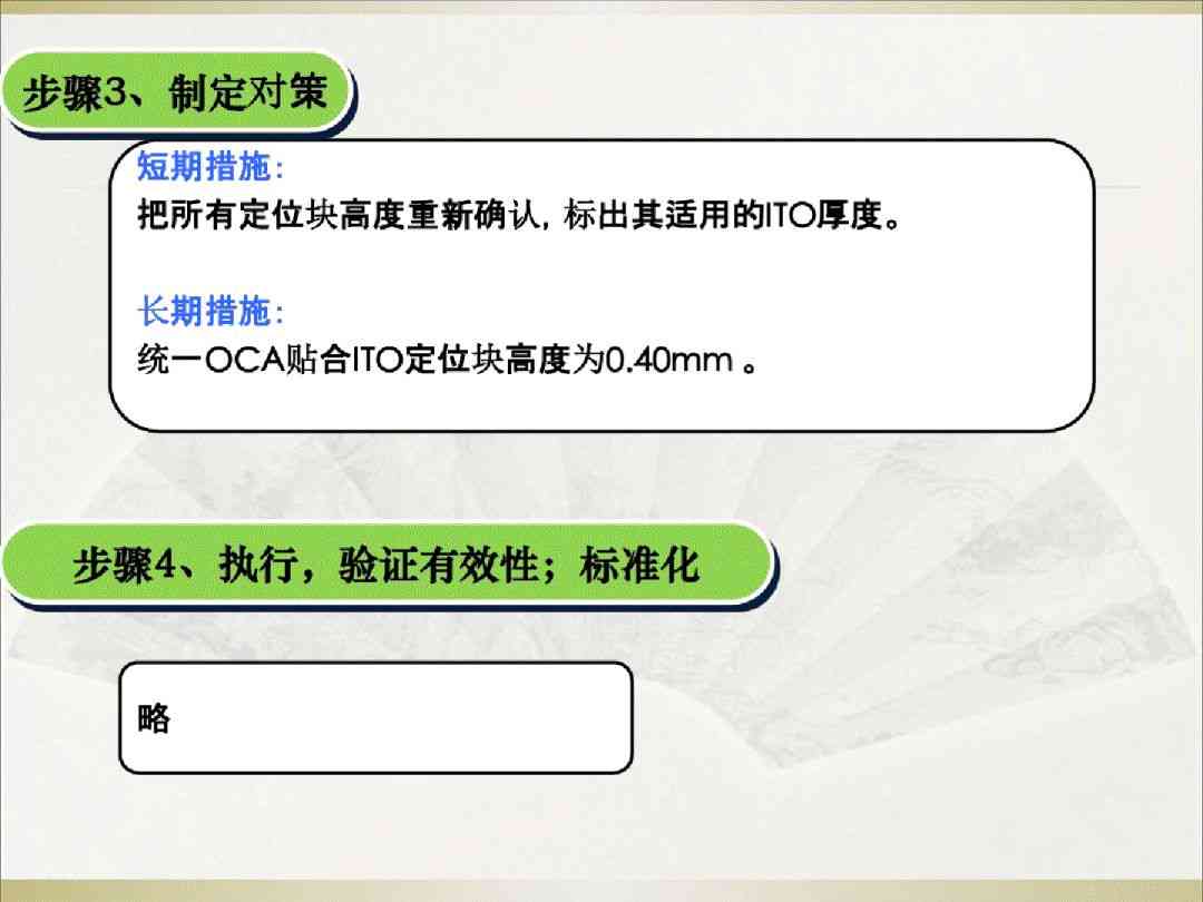 掌握微信AI全攻略：从入门到精通，解决你所有疑问与难题