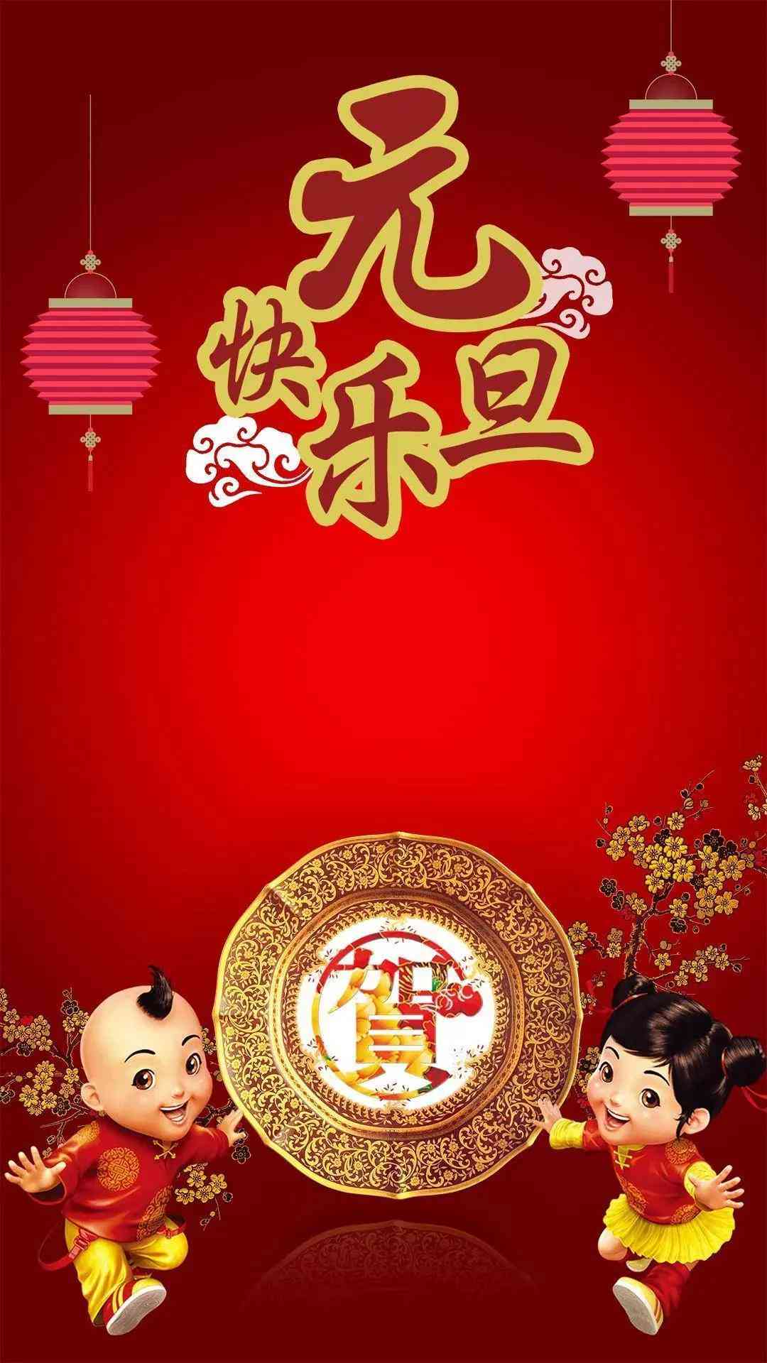 全方位攻略：新年文案创作与设计指南，涵各类场合与应用