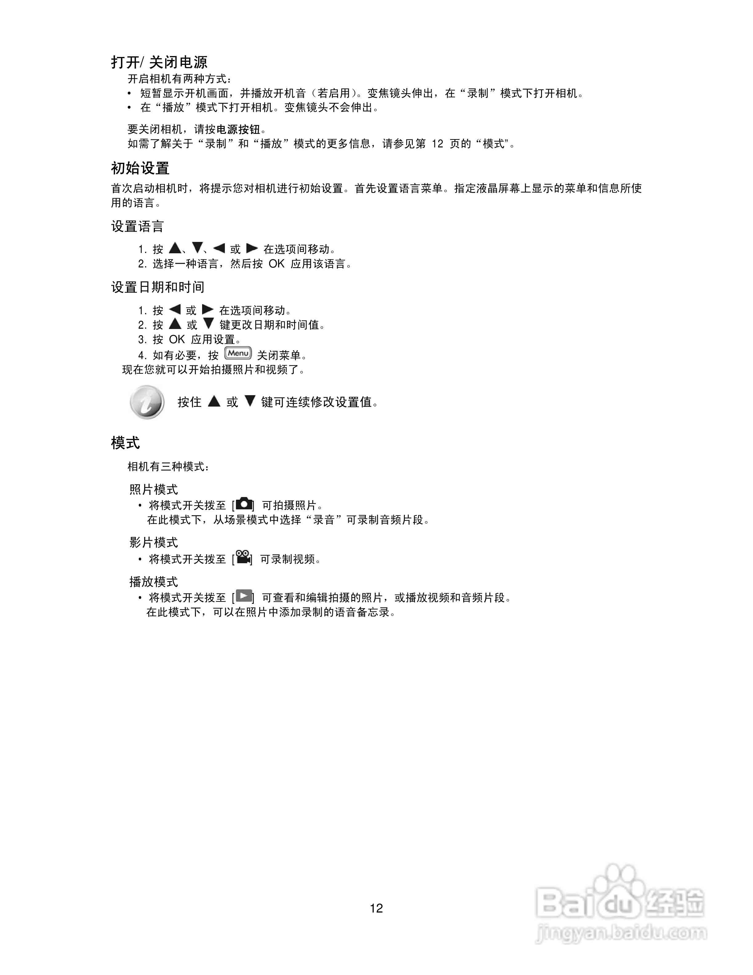 全面攻略：西瓜写作技巧、心得与常见问题解答指南