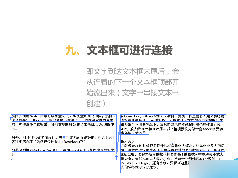 AI文案排版技巧：如何设置首行缩进及常见问题解答