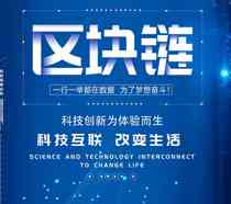 融合科技与创意：人工智能海报设计素材与传海报设计指南，知网精选资源